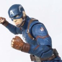 Marvel Select Civil War Captain America Movie Toy Action Figure Review