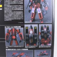 Transformers Masterpiece Thrust MP11NT G1 Cartoon Takara Tomy Action Figure Review