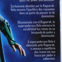 Marvel Legends Hela Thor Ragnarok Gladiator Hulk BAF Wave Action Figure Hasbro Toy Review