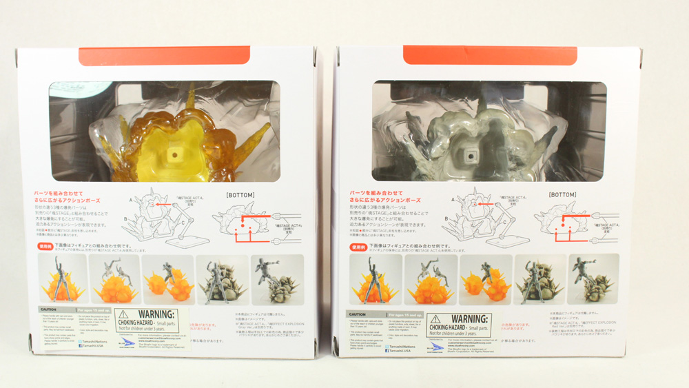 Tamashii Nations Explosion Effects SH Figuarts Red and Gray Action Figure Accessory Display Review