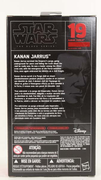 Star Wars Rebels Kanan Jarrus 6 Inch Black Series TV Cartoon Toy Action Figure Review