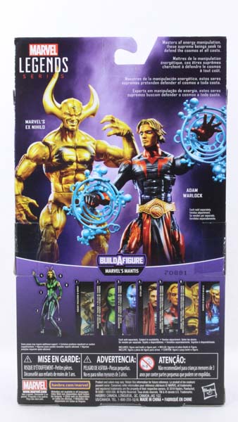 Marvel Legends Ex Nihilo Mantis BAF Guardians of the Galaxy Vol  2 Movie Wave Action Figure Toy Review