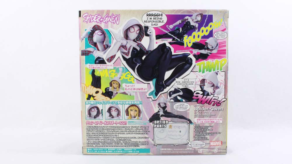 Revoltech Spider-Gwen Amazing Yamaguchi No.004 Marvel Comics Import Action Figure Toy Review